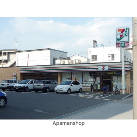 コンビニ　セブンイレブン（コンビニ）まで465m