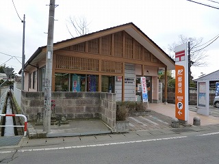 郵便局　高道祖郵便局（郵便局）まで764m