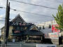 飲食店　武蔵グループ とんかつ和食武蔵総本店（飲食店）まで412m