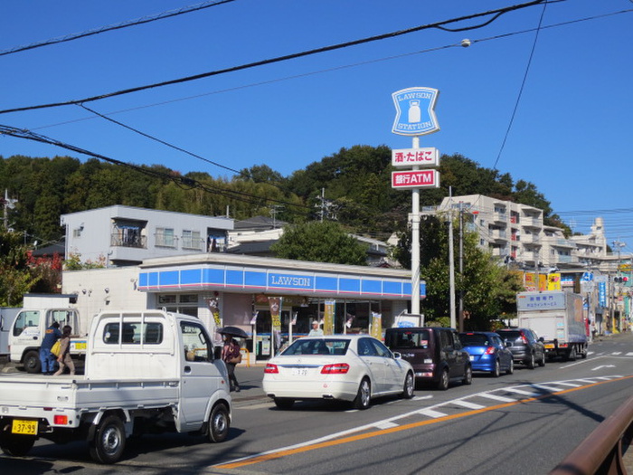 コンビニ　ローソン 川崎王禅寺西五丁目店（コンビニ）まで450m