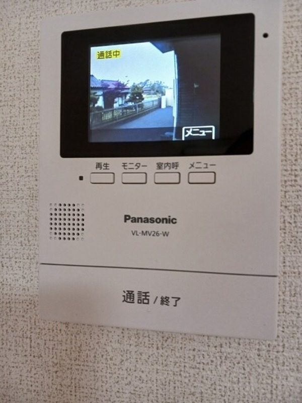 セキュリティ　図面と現状に相違がある場合には現状を優先
