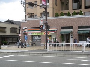 コンビニ　セブンイレブン 神戸ウィングスタジアム前店（コンビニ）まで617m