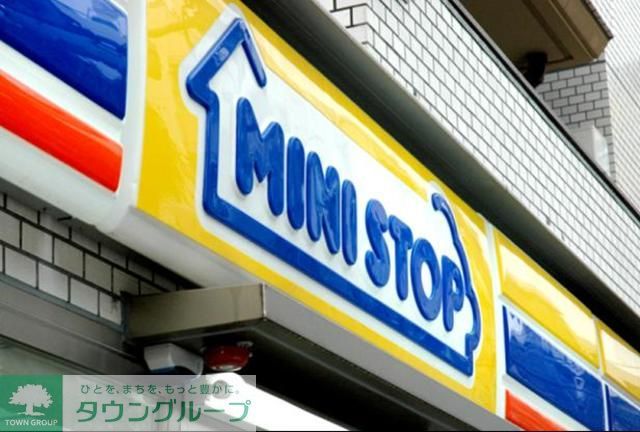 飲食店　ミニストップ（飲食店）まで130m