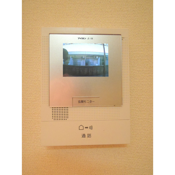 セキュリティ　別部屋参考写真となります