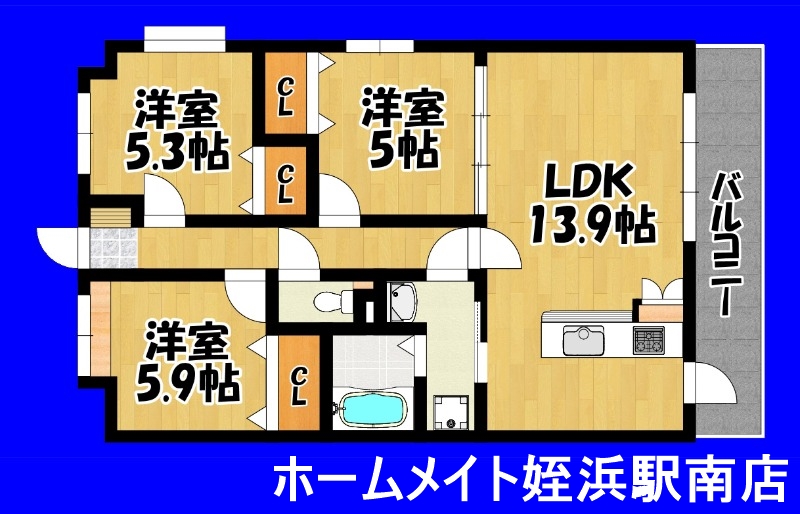 間取り図