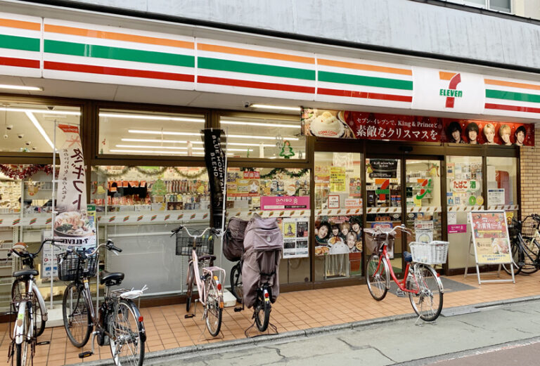 コンビニ　セブンイレブン（コンビニ）まで340m