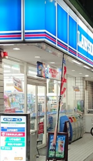 コンビニ　ローソン（コンビニ）まで80m