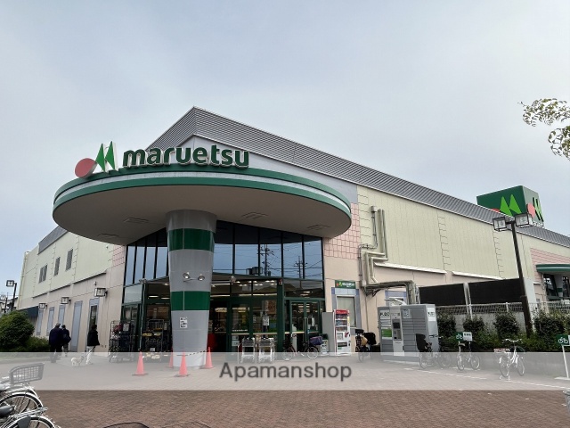 スーパー　マルエツ金杉店（スーパー）まで346m