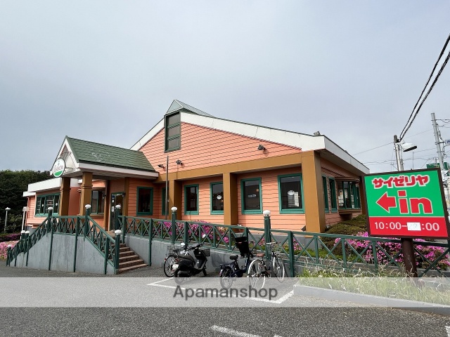 飲食店　サイゼリヤ船橋金杉店（飲食店）まで493m