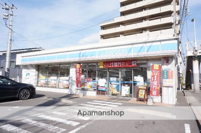 コンビニ　ローソン（コンビニ）まで401m