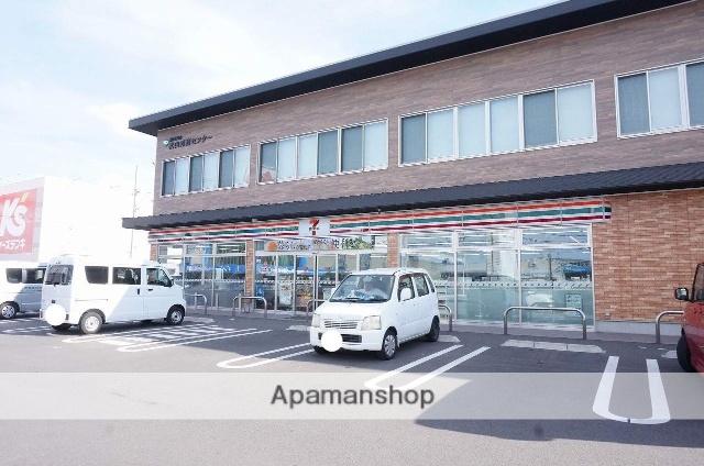 コンビニ　セブンイレブン（コンビニ）まで958m