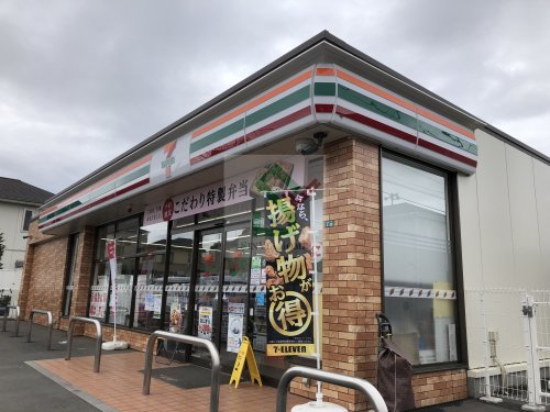 コンビニ　セブンイレブン新座西堀2丁目店（コンビニ）まで252m