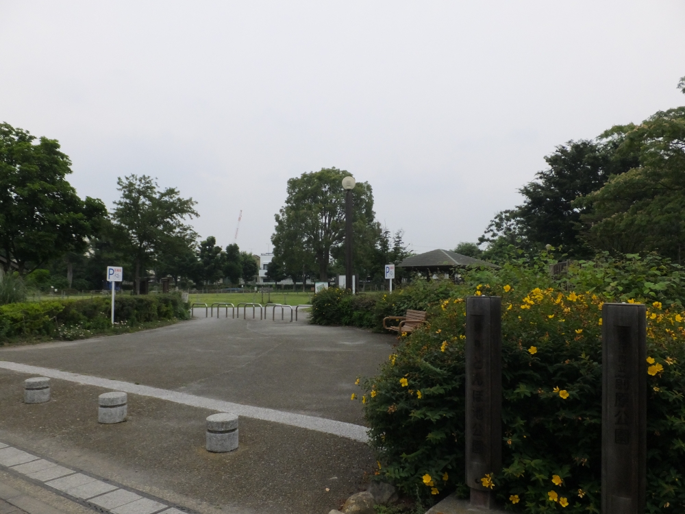 公園　前原公園（公園）まで993m