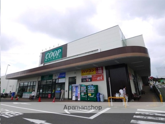 スーパー　ＣＯＯＰ　ＭＩＹＡＧＩ西多賀店（スーパー）まで861m