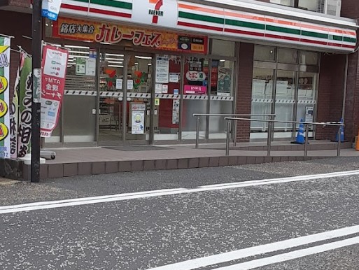 コンビニ　セブン-イレブン 相模原サウザンロード店（コンビニ）まで48m