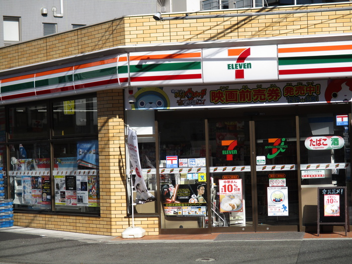コンビニ　セブンイレブン横浜大口駅南店（コンビニ）まで116m
