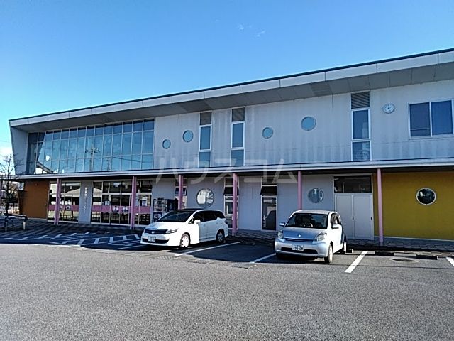 その他　氏家児童センター（その他）まで635m