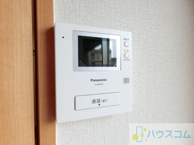 セキュリティ　モニターホン