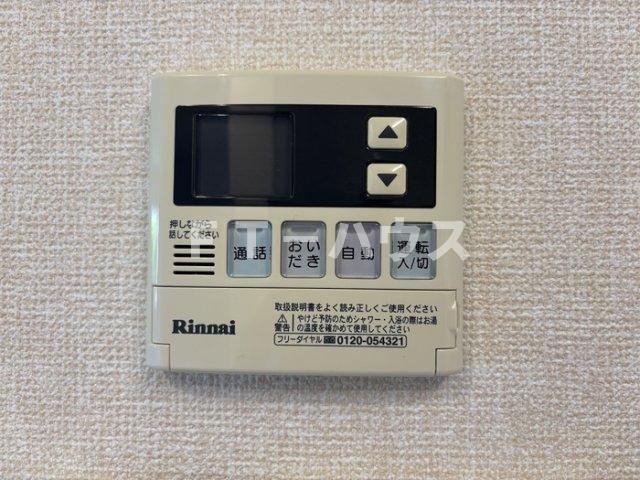 その他設備　追い焚き給湯リモコン