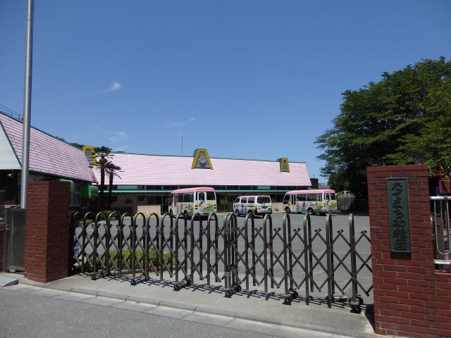 幼稚園・保育園　たてまち幼稚園（幼稚園・保育園）まで1600m