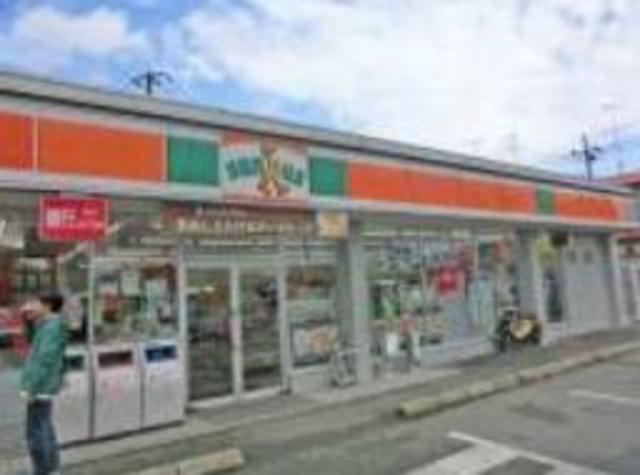 コンビニ　サンクス厚木下荻野店（コンビニ）まで281m