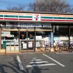 コンビニ　セブンイレブン板橋小茂根４丁目店（コンビニ）まで525m