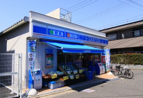 コンビニ　ローソン 小竹向原駅前店（コンビニ）まで468m