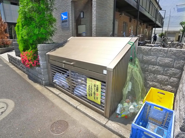その他