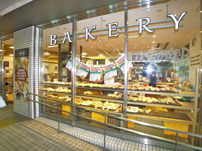 飲食店　篠崎駅パン屋（飲食店）まで378m
