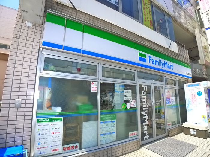 コンビニ　ファミリーマート（コンビニ）まで238m