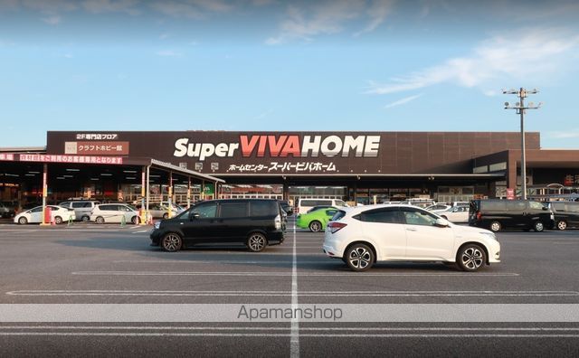 ホームセンター　スーパービバホーム三郷店（ホームセンター）まで643m
