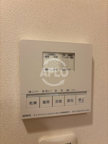 その他設備　なんばグランドマスターズタワー　浴室乾燥