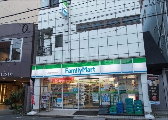 コンビニ　ファミリーマートサンズ向河原駅東店（コンビニ）まで287m