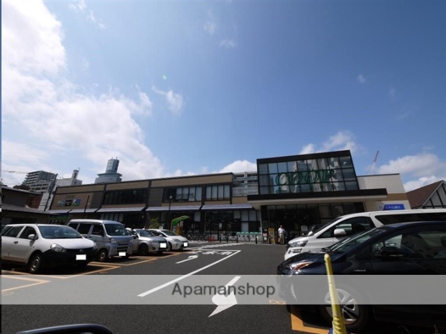 スーパー　ＣＯＯＰ　ＭＩＹＡＧＩ錦町店（スーパー）まで525m