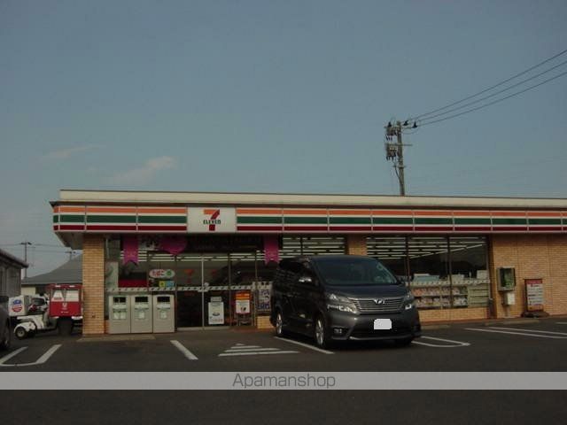 その他　セブンイレブン郡山安積町店（その他）まで1560m