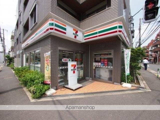 コンビニ　セブンイレブン池袋４丁目店（コンビニ）まで231m