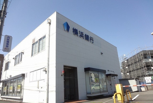 銀行　横浜銀行柿生支店（銀行）まで600m