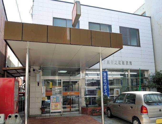 郵便局　下関中之町郵便局（郵便局）まで150m
