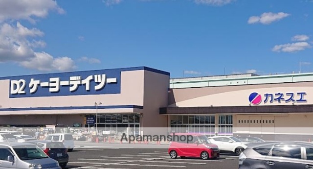 スーパー　カネスエ（スーパー）まで822m