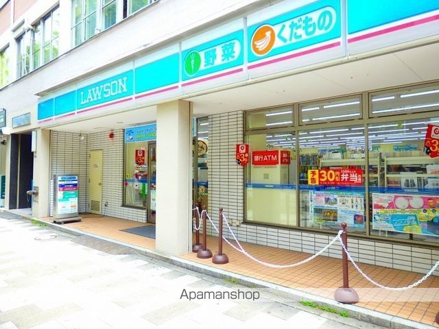コンビニ　ローソン（コンビニ）まで296m