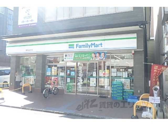 コンビニ　ファミリーマート室町仏光寺店（コンビニ）まで40m