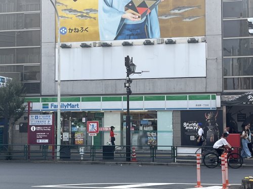 コンビニ　ファミリーマート 西浅草一丁目店（コンビニ）まで95m