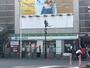 コンビニ　ファミリーマート 西浅草一丁目店（コンビニ）まで95m