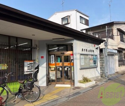 郵便局　豊中宝山郵便局（郵便局）まで157m