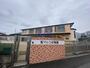 幼稚園・保育園　聖マルコ幼稚園（幼稚園・保育園）まで301m
