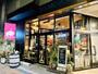 飲食店　SMAKELIJK! CHops(スマークリック チョップス（飲食店）まで182m