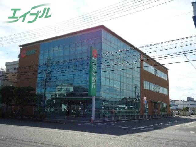 銀行　トマト銀行岡山南営業部（銀行）まで97m