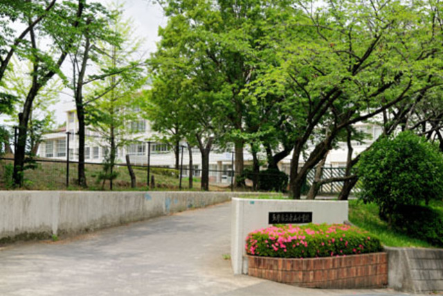 小学校　多摩市立永山小学校（小学校）まで1000m