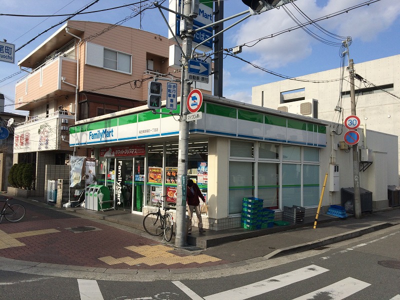 コンビニ　ファミリーマート福田東鳴尾町一丁目店（コンビニ）まで251m