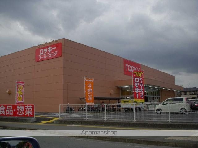 その他　ｒｏｃｋｙ新地店（その他）まで491m